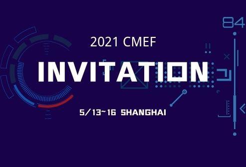 Siyi Intelligence ti invita a riunirti all'84a fiera internazionale delle att...