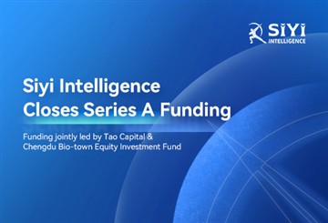 SiYi Intelligence raccoglie quasi $ 15 milioni in un finanziamento di serie A