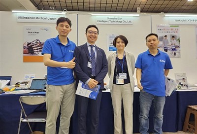 Syrebo presenta soluzioni innovative di robotica per la riabilitazione al 60°...