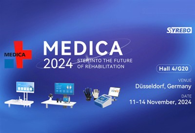 【Invito】Unisciti a Syrebo ed esplora i nostri ultimi prodotti a MEDICA 2024!
