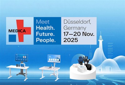 Syrebo:Invito a partecipare alla fiera MEDICA 2025